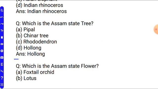 Assam and North East general knowledge || GK questions for Assam competitive exams || COMMON GK