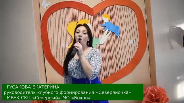 флешмоб ко дню Матери смотреть онлайн