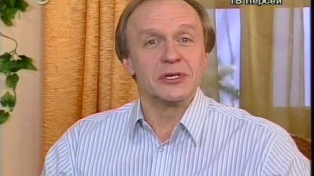 Иоанн Креститель, пророк 2010 смотреть онлайн