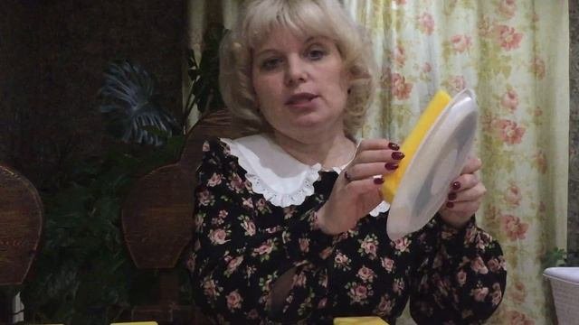 Дидактическое пособие