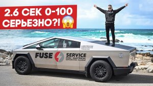 Недоделанный Кибертрак Cyberbeast опыт эксплуатации после 1000 миль - tri-motor Tesla | FUSE MAN