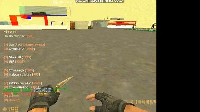 обзор побег из курятника 12+ смотреть онлайн