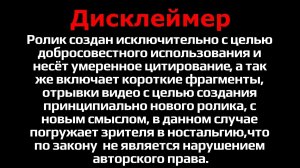 Лихие 90-ые. Заставки сериалов ( Агент национальной безопасности; Улицы разбитых фонарей; Д. Д. Д)