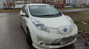 Продолжение с розеткой для Ниссан - лиф.