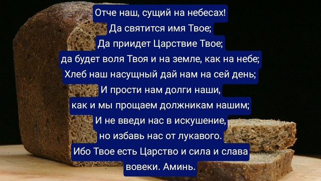 Достаток и свою удачу ВЕРНУТЬ - очень сильный ритуал, секреты счастья