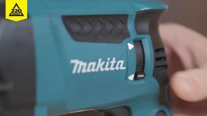 Перфоратор с пылеудалением MAKITA HR2610