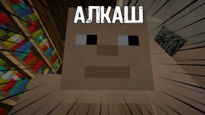 ТИПЫ #РОДИТЕЛЕЙ-НО ЭТО #МАЙНКРАФТ-ИГРЫ ПРИКОЛЫ ДЛЯ ДЕТЕЙ