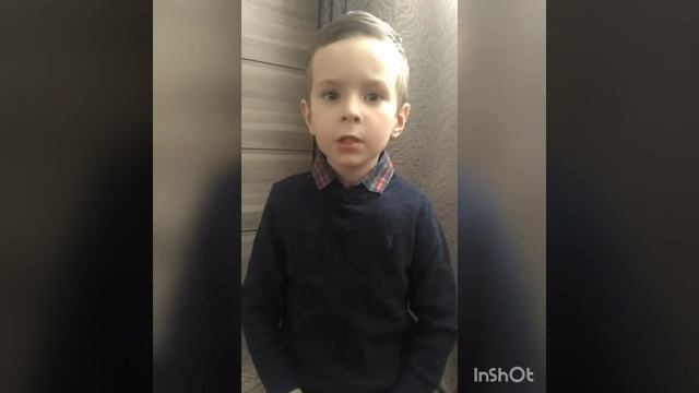 Проект по патриотическому воспитанию«Чтобы помнили» (видео, стихи) смотреть онлайн