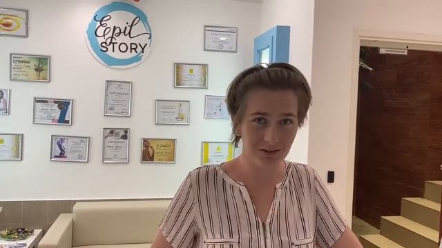 Отзыв от нашей гостьи ? смотреть онлайн