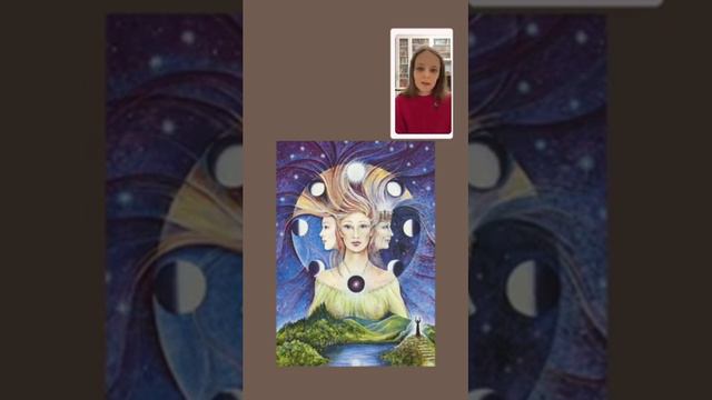 Колесо года смотреть онлайн