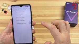 ZTE Blade 20 Smart //ПОДРОБНАЯ распаковка