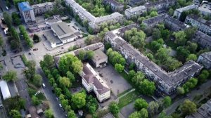 #Каменское#Днепродзержинск#город вид с верху, г. Каменское Днепропетровская область/Днепродзержинск