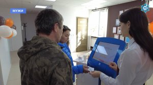 МФЦ в Мужах празднует 10 лет со дня открытия