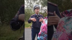 Беспредел полицаев гибдд Ногинского района