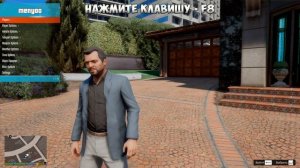 СБОРКА РАЛЛИЙНЫХ И ДРИФТОВЫХ МАШИН ОТ RMOD (45 cars) в GTA 5! CAR PACK ГТА 5! ПАК МАШИН АВТОМОБИЛЕЙ