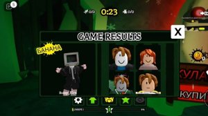 игра банана?