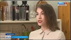 Зелёная Соль