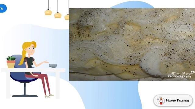 Картофельный пирог из слоеного теста. Вкусный рецепт