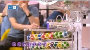 Мечталлион проверить билет