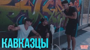 ТИПЫ ЛЮДЕЙ НА БАСКЕТБОЛЬНОЙ ПЛОЩАДКЕ