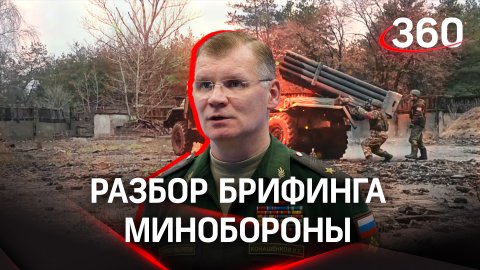 ВСУ остались без орудий: ВС РФ уничтожили украинский склад с боеприпасами и ракетными установками