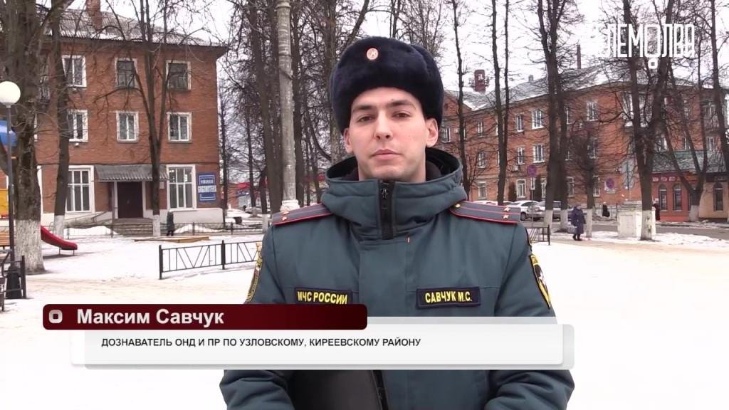Спасатели рассказали о важности соблюдения мер противопожарной безопасности