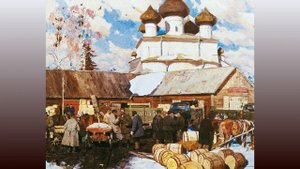 Стожаров 1 часть