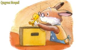 Утиная каша | Аудиосказка на ночь | Сказка на ночь смотреть онлайн