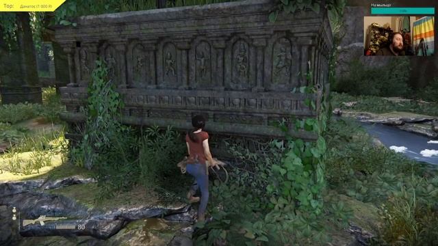 Uncharted: Legacy of Thieves Collection (PS5, часть 1) - Стрим Завтракаста смотреть онлайн