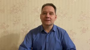 Назначьте свидание своему супругу