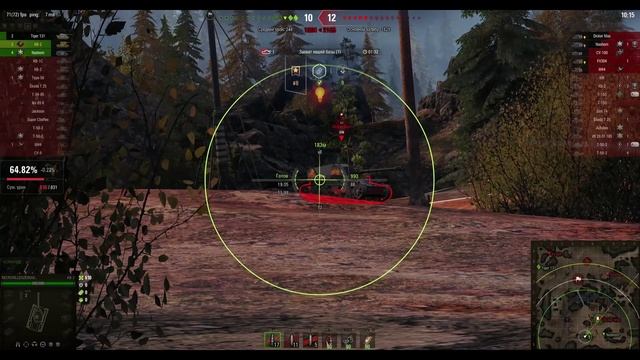 КВ-2. Прокачиваемый ТТ (СССР). Карта Тундра. №-10 смотреть онлайн