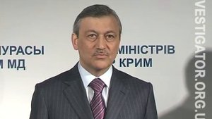 Василий Джарты об оптимизации крымских министерств