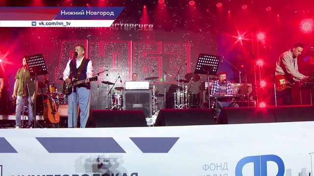 Фестиваль патриотической песни "Музыка гордых" прошёл в Нижнем Новгороде