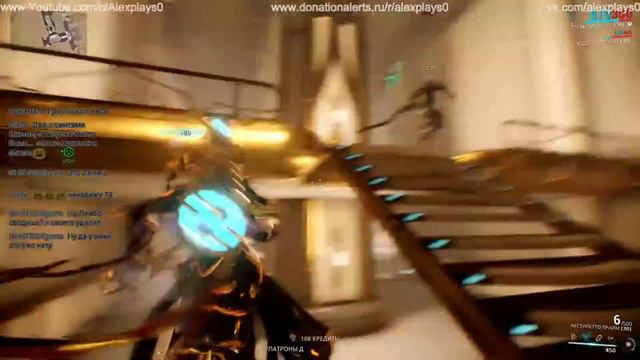 Фарм ресурсов для хромы - Warframe stream