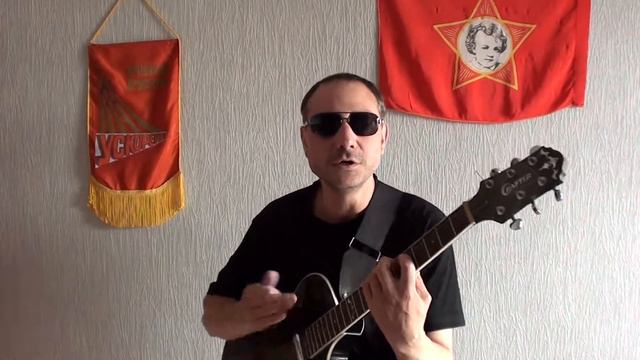 песня разлука