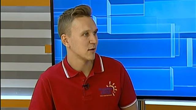 Осенний набор в отряды Главы города