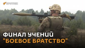 Финальный бой "Боевого братства": авиаудары, штурм и атака дронов