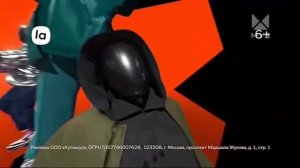 Реклама Ламода (Черная пятница,2021)