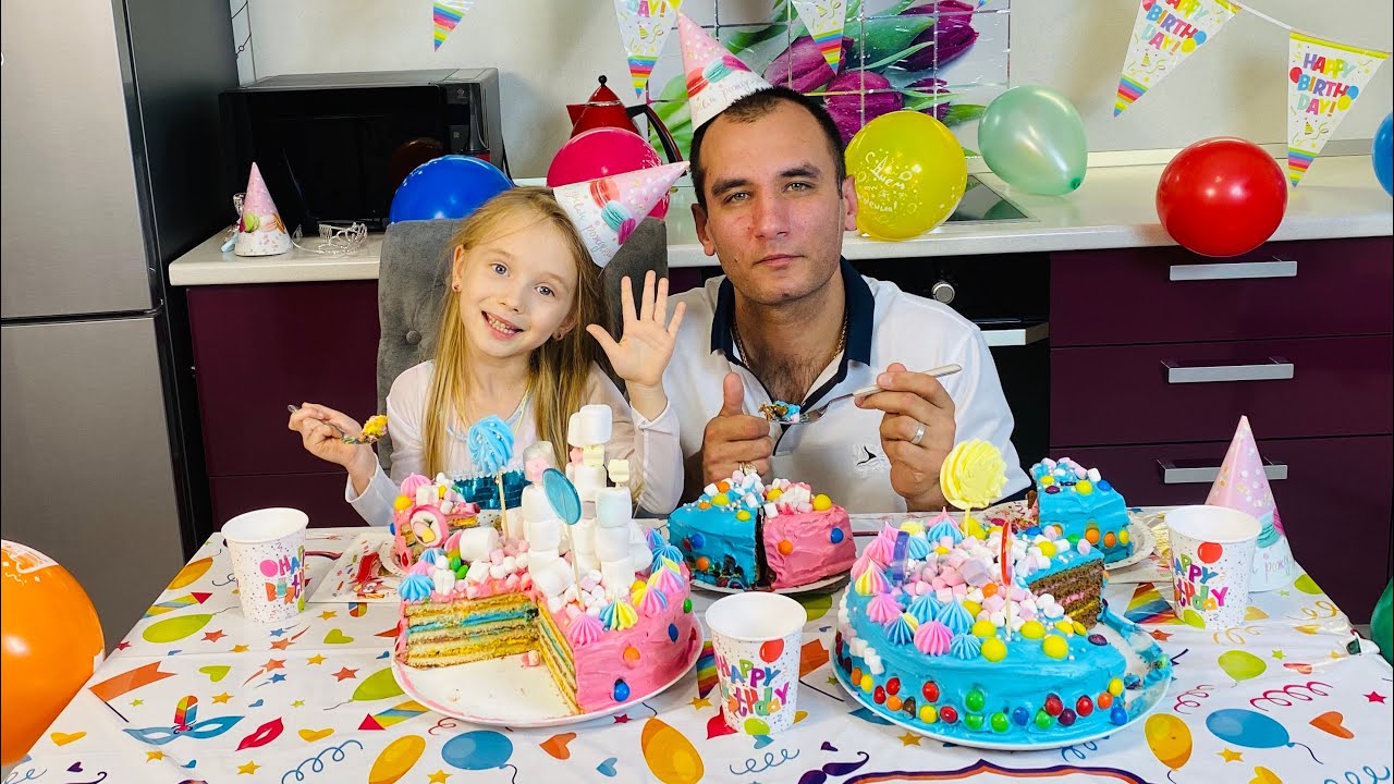Полина и Папа делают день рождения смотреть онлайн