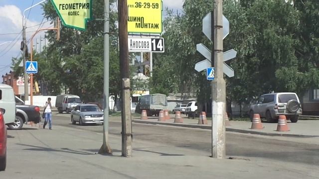 Ленина Аносова, знак STOP смотреть онлайн