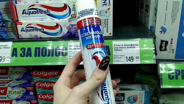 Новинки Фикс Прайс! Новогодний фикс! Все к Новому Году!