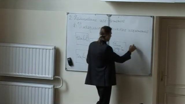 Показатели качества усилительных устройств. Часть 6