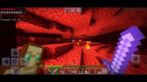 СЛИВ ТЕКСТУР И ШЕЙДЕРОВ ИЗ ТРЕЙЛЕРА 1.16 MINECRAFT