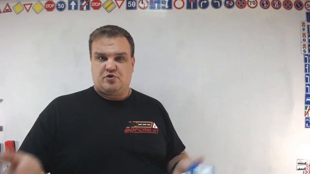 Тема 15: знаки сервиса и таблички смотреть онлайн