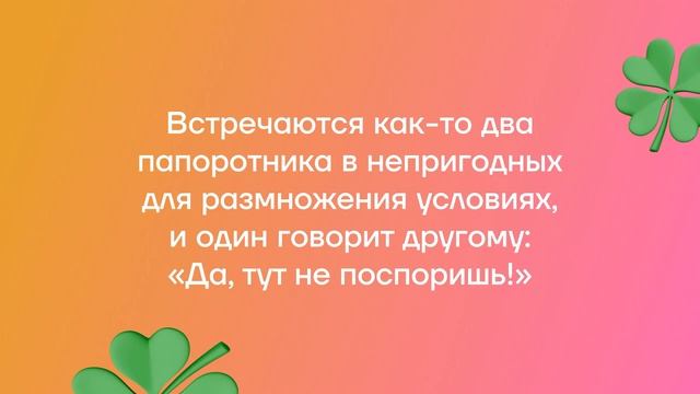 ТОП НАУЧНЫХ АНЕКДОТОВ, или самый смешной выпуск на канале смотреть онлайн