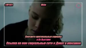 Okko — «Смотрите оригинальные сериалы» в 8х быстрее | PRO Рекламу