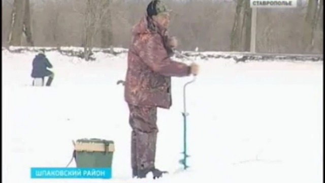 Ставропольские рыбаки заплатят за клёв