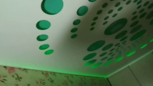 Перфорированный потолок с подсветкой смотреть онлайн