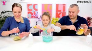 ТРИ Цвета КЛЕЯ и ТРИ Цвета БЛЕСТОК Слайм Челлендж / Чао Юля