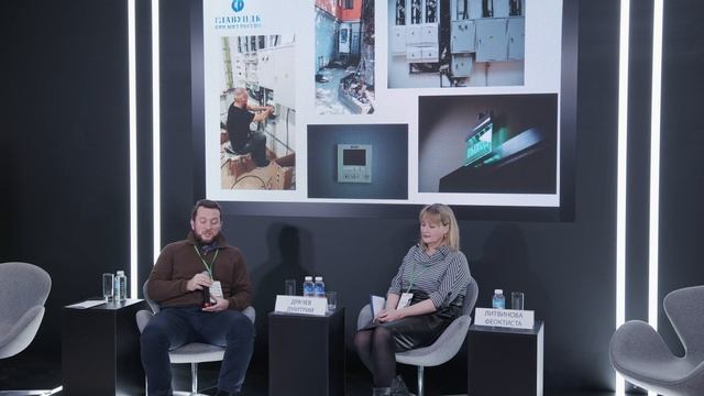 Сохранение объектов ОКН  Особенности проектирования и производства реставрационных работ